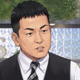 清原博の経歴が凄すぎる|学歴から婚活事情まで徹底解説